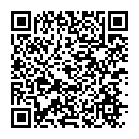 qrcode:https://www.info241.co/ouganda-l-oms-donne-son-feu-vert-pour-des-essais-cliniques-de-3,1543