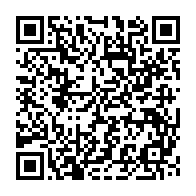 qrcode:https://www.info241.co/mathieu-mboumba-nziengui-destitue-de-son-poste-de-secretaire,1279