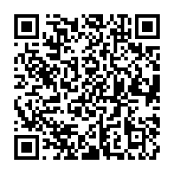 qrcode:https://www.info241.co/le-directeur-de-cabinet-d-ali-bongo-va-offrir-des-lunettes,3172