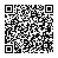 qrcode:https://www.info241.co/factures-impayees-la-seeg-menace-et-lance-un-ultimatum-a-ses,9541