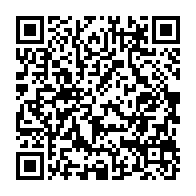 qrcode:https://www.info241.co/le-gabon-rouvre-ses-ecoles-de-sante-provinciales-apres-deux,9712