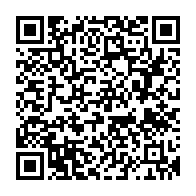 qrcode:https://www.info241.co/repression-sanglante-du-20-octobre-2022-au-tchad-amnistie,1928