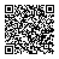 qrcode:https://www.info241.co/referendum-constitutionnel-le-parti-reagir-appelle-a-voter-non,9617