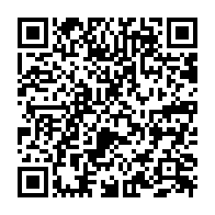 qrcode:https://www.info241.co/consultations-juridiques-gratuites-le-barreau-du-gabon-s-invite,9188