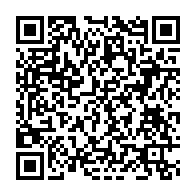 qrcode:https://www.info241.co/defection-de-5-militants-rpm-pour-le-pdg-le-parti-de-barro,6417