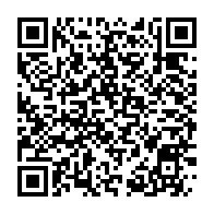qrcode:https://www.info241.co/un-candidat-un-projet-axel-ibinga-electrise-le-plateau-et-secoue,10204