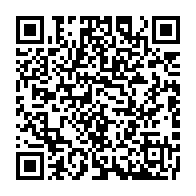qrcode:https://www.info241.co/les-forces-de-l-ordre-gabonaises-formees-aux-gestes-de-premiers,9346