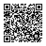 qrcode:https://www.info241.co/l-invite-de-l-info-3-avec-l-ancien-international-parfait-ndong,6914