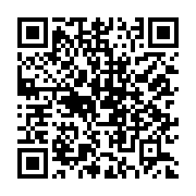 qrcode:https://www.info241.co/ckilsenpensent-les-gabonaises-reagissent-a-la-polygamie,5155