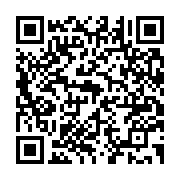 qrcode:https://www.info241.co/le-depute-olivier-faure-invite-le-gouvernement-francais-a,2338