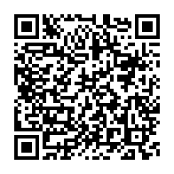 qrcode:https://www.info241.co/debut-ce-lundi-au-gabon-d-une-vaste-operation-de-controle-des,657