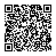 qrcode:https://www.info241.co/baccalaureat-gabonais-2019-9-candidats-de-la-prison-centrale-de,4501
