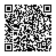 qrcode:https://www.info241.co/awards-de-l-info-tm-jean-ping-consacre-pour-la-deuxieme-annee,2749