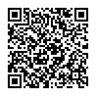 qrcode:https://www.info241.co/presidentielle-2025-3-decrets-pour-l-affichage-des-resultats-le,10076