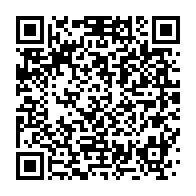 qrcode:https://www.info241.co/la-zerp-de-nkok-aurait-produit-le-tiers-des-exportations-du,4155