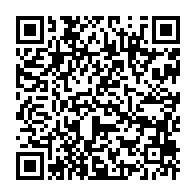 qrcode:https://www.info241.co/l-office-national-de-l-emploi-du-gabon-va-changer-d-appellation,5839