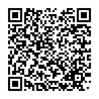 qrcode:https://www.info241.co/la-marine-libyenne-sauve-301-immigrants-dont-l-embarcation,3706