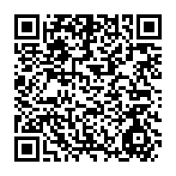 qrcode:https://www.info241.co/senegal-l-economiste-ahmadou-alhaminou-mohamed-lo-nomme-premier,2853