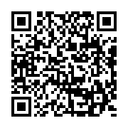 qrcode:https://www.info241.co/ali-est-bete-selon-un-manifestant-pas-comme-les-autres,2177