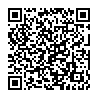 qrcode:https://www.info241.co/plus-de-3-mois-apres-voici-enfin-le-concours-de-l-arrondissement,7505