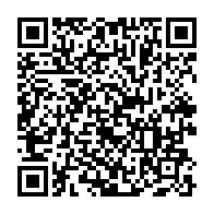 qrcode:https://www.info241.co/port-gentil-la-2e-edition-de-la-foire-marigoveene-prix-bas,10833