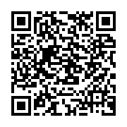 qrcode:https://www.info241.co/l-aeroport-international-de-libreville-desormais-dote-de,2113