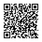 qrcode:https://www.info241.co/les-agents-de-boko-haram-pdg-demasques,191