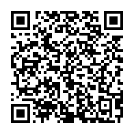 qrcode:https://www.info241.co/gabon-et-congo-concretisent-leur-integration-regionale-numerique,3548