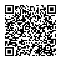 qrcode:https://www.info241.co/rachel-avomo-mbele-la-pionniere-de-l-industrie-hoteliere-de-la,7053