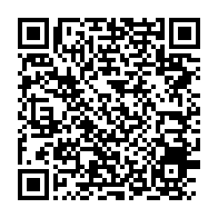 qrcode:https://www.info241.co/dialogue-constitution-calendrier-de-la-transition-mike-jocktane,9509