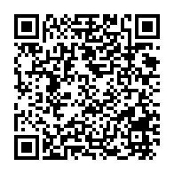 qrcode:https://www.info241.co/kango-un-agent-de-la-seeg-meurt-apres-avoir-recu-une-decharge,8635