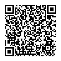 qrcode:https://www.info241.co/exclu-de-l-un-patrick-eyogo-edzang-rebondit-chez-rene-ndemezo-o,3154