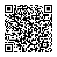 qrcode:https://www.info241.co/gerard-ella-nguema-appelle-a-une-revolution-institutionnelle-et,2112