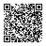 qrcode:https://www.info241.co/le-proces-sur-la-sante-d-ali-bongo-de-nouveau-reporte-au-2,4608