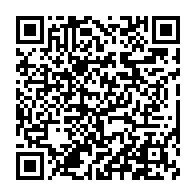qrcode:https://www.info241.co/maganga-moussavou-pierre-claver-magamod-discount-bientot-a-100,421
