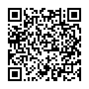 qrcode:https://www.info241.co/moukagni-iwangou-fait-le-point-de-ses-actions-judiciaires,2065