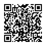 qrcode:https://www.info241.co/coronavirus-le-congo-adopte-a-son-tour-le-covid-organics,189