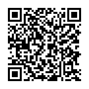 qrcode:https://www.info241.co/cooperation-le-japon-vole-au-secours-du-cta-de-nkembo,2085
