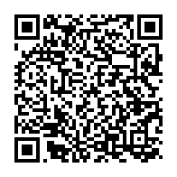qrcode:https://www.info241.co/can-2021-5-joueurs-dont-denis-bouanga-potentiellement-forfaits,6540