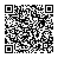 qrcode:https://www.info241.co/presidentielle-gabonaise-2023-deja-21-candidatures-enregistrees,8053