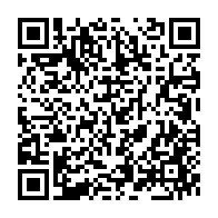 qrcode:https://www.info241.co/l-avant-projet-de-loi-du-nouveau-code-forestier-gabonais-sur-la,2079