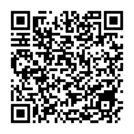 qrcode:https://www.info241.co/gabon-un-agent-municipal-detourne-l-argent-des-obseques-d-un,11773