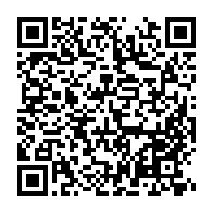 qrcode:https://www.info241.co/contentieux-pre-electoral-les-candidatures-du-pdg-et-de-l-unr,10856