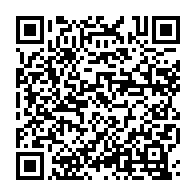 qrcode:https://www.info241.co/cote-d-ivoire-alassane-ouattara-annonce-le-retrait-des-forces,2259