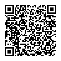 qrcode:https://www.info241.co/guy-nzouba-ndama-renouvelle-son-bail-de-president-a-la-tete-de,7052