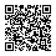 qrcode:https://www.info241.co/un-soldat-gabonais-arrete-a-bangui-pour-vente-illicite-de,3556