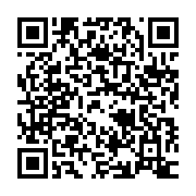qrcode:https://www.info241.co/tensions-rdc-rwanda-la-police-rwandaise-abat-un-militaire,1370