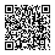 qrcode:https://www.info241.co/nigeria-les-deux-chambres-du-parlement-privees-d-eau-et-l,2078