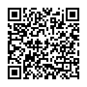 qrcode:https://www.info241.co/roger-buttin-cette-ecole-publique-gabonaise-invivable-et,6742