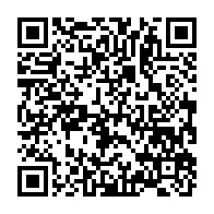 qrcode:https://www.info241.co/le-gabon-s-impose-face-a-la-guinee-equatoriale-lors-du-tour,8717